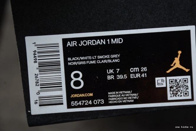Rep Onekick Jordan Shadow White Mid AIR 554724-073 1 0820